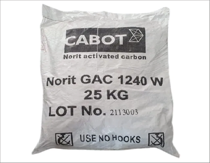 Norit Granular Activated Carbon